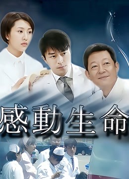 推特身材超好的00后舞蹈生土豪定制 【14V/954MB】